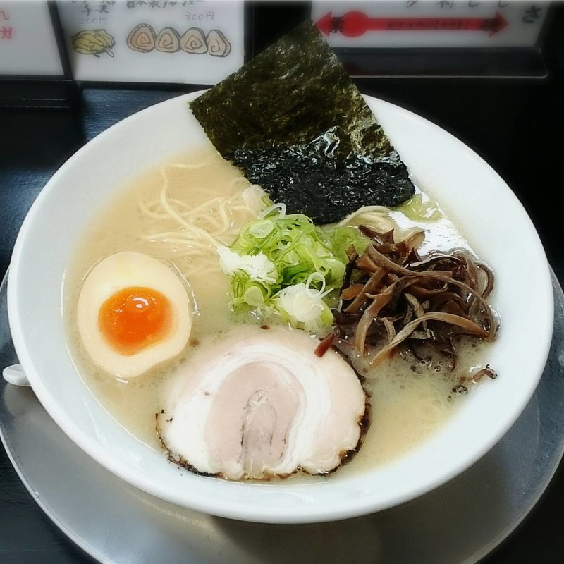 まる伝塩とんこつらぁめん(まる伝らぁめん )