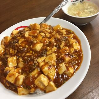 陳麻婆飯(盛華 御器所店)