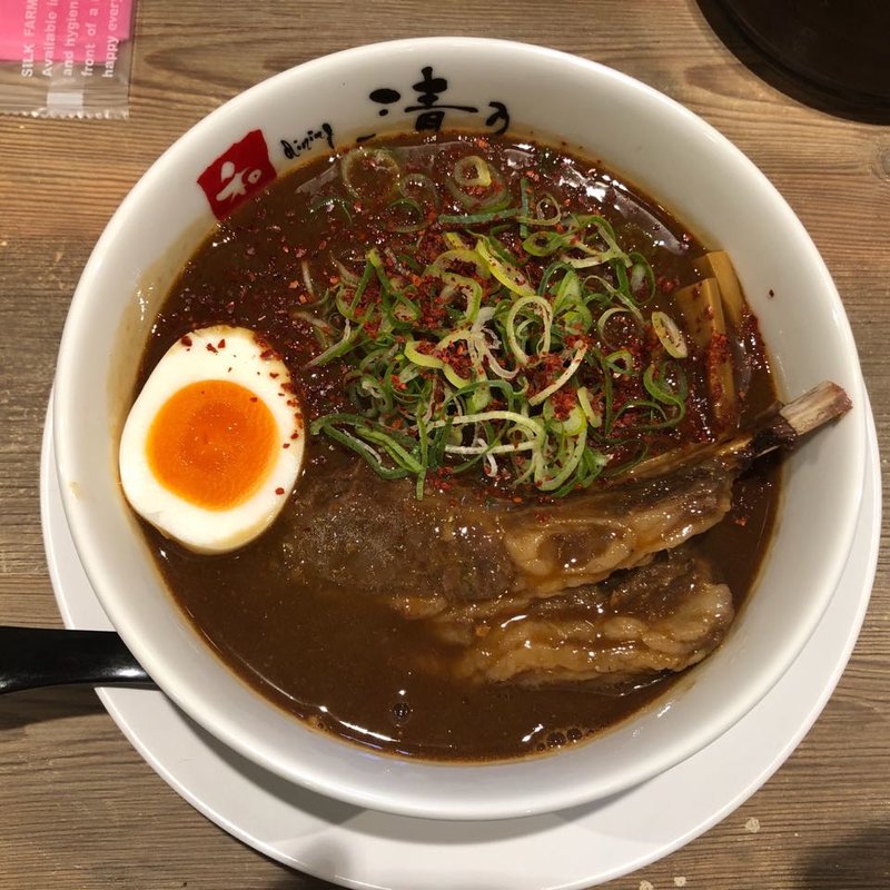 和歌山ラーメン激辛(和 dining 清乃 （セイノ）)