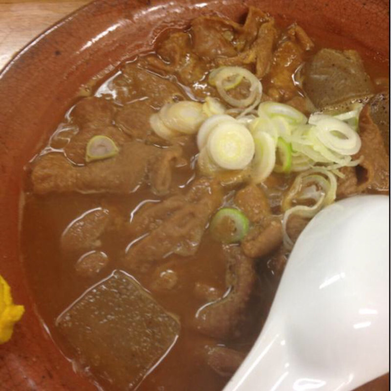 もつ煮込み(三徳)