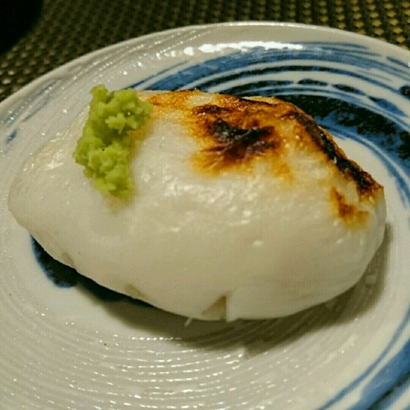 笹かまぼこ(阿古 )