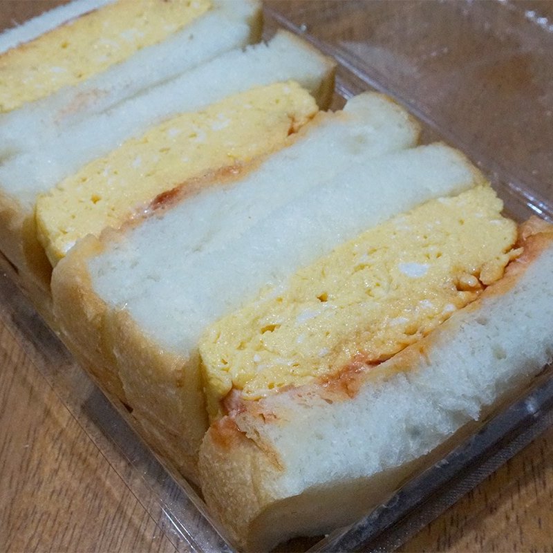 たまごサンド(ブーランジェリー ハナ)