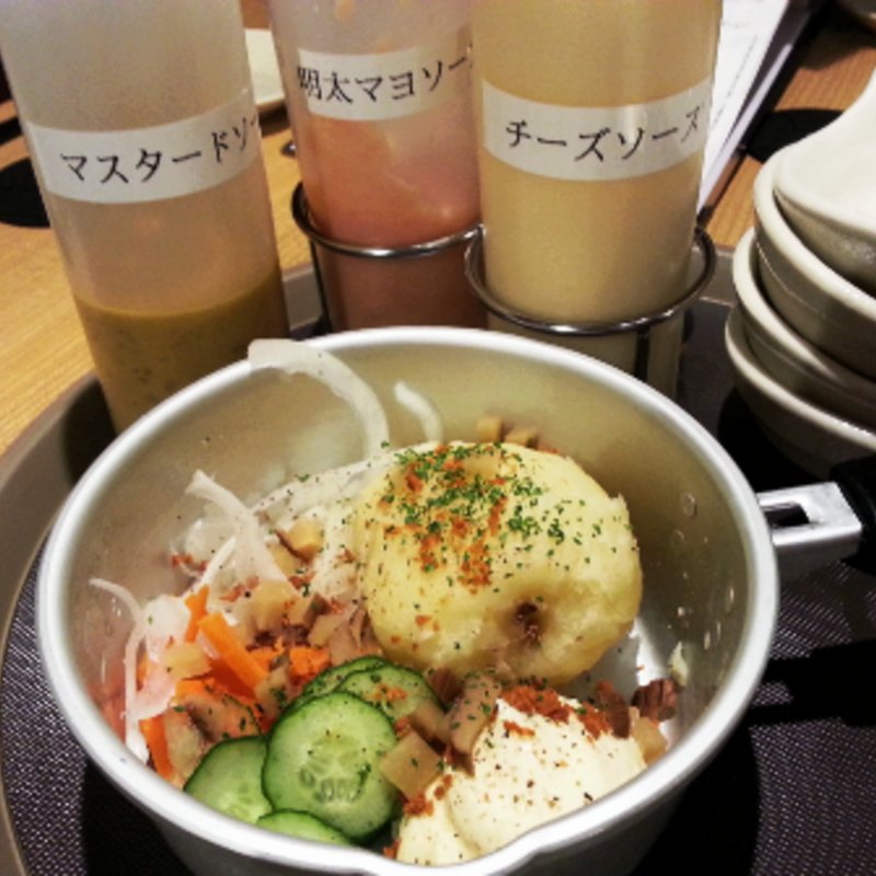 手作りほっとポテトサラダ(とり鉄 赤坂見附店 )