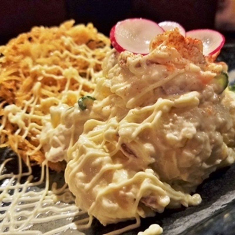 手作りポテトサラダ(蔵之助)