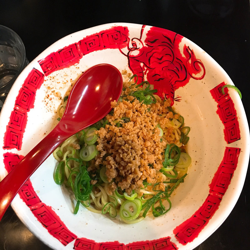 温玉入り汁なし担々麺(麻拉麺 揚揚（ヤンヤン） 天六本店)