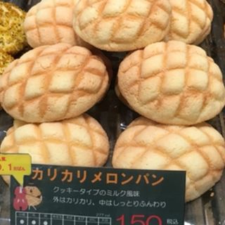 カリカリメロンパン(メロンド パーネ うらわ店)