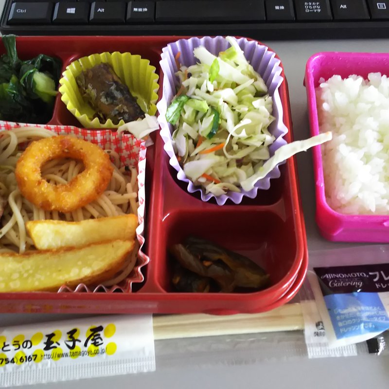 牛モモ肉のサイコロステーキ(おべんとうの玉子屋)