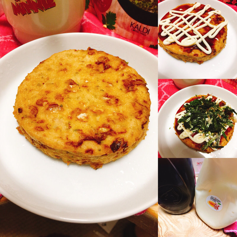 キャベツがんも(おとうふ 湯葉いしかわイオンモール千種店)