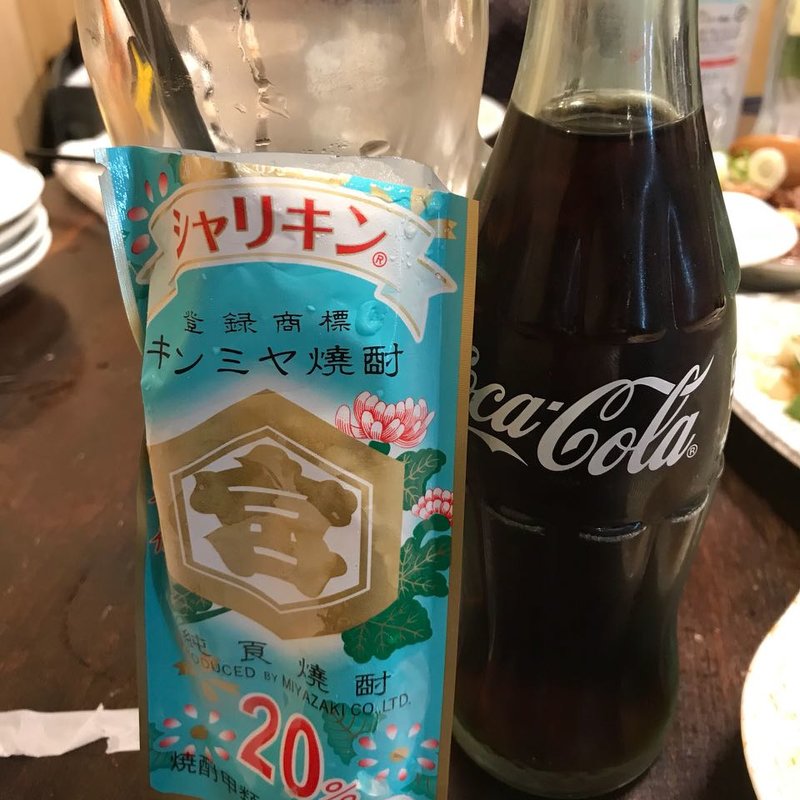 シャリシャリコーラ(酒処あかり)