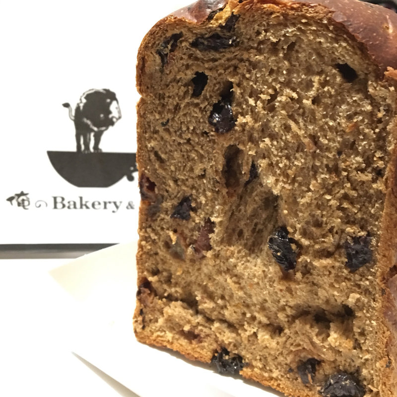 大人のコーヒーレーズン(俺のBakery&Cafe 松屋銀座 裏)