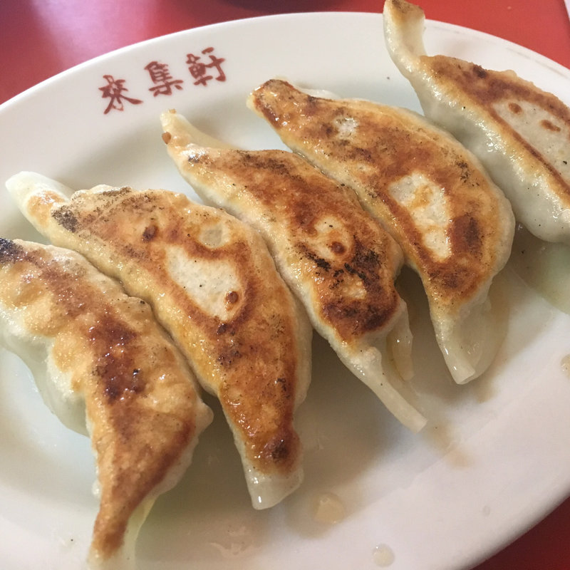 餃子(来集軒 )