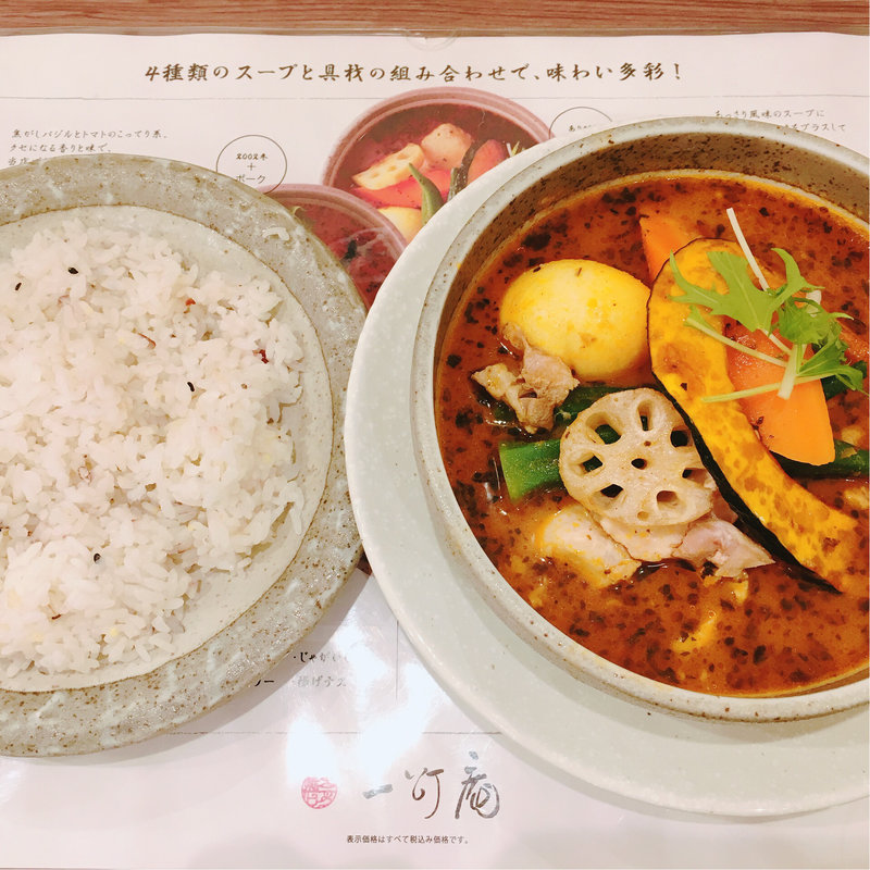 ありがち チキン(一灯庵 サンピアザ)