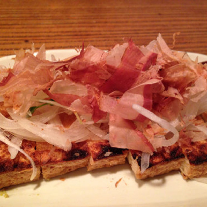 手作り生揚げ豆腐(立ち呑み酒場 よかたいデイトス店)