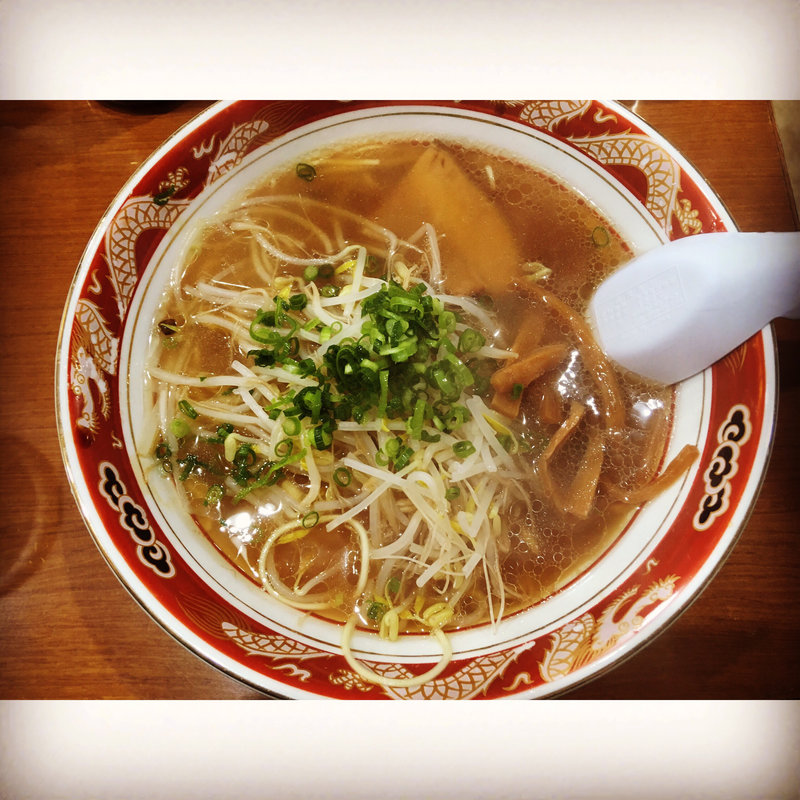 もやし中華そば(中華そば山冨士 本町店 )