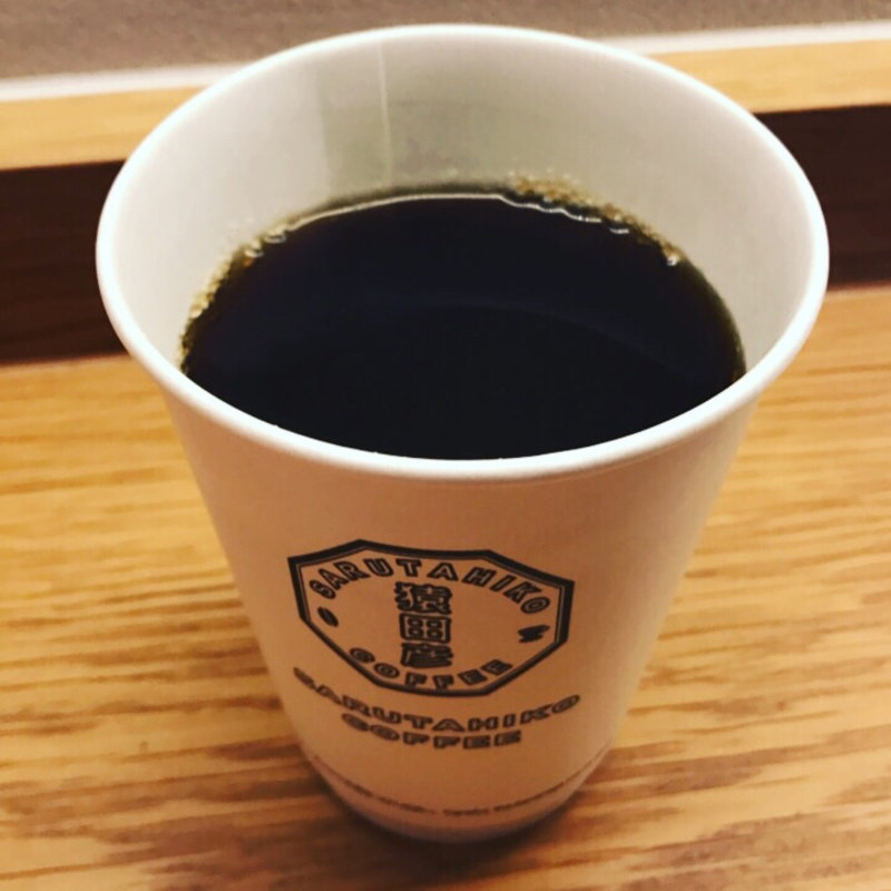 オリジナルブレンド（ロング）(スタンバイ トーキョー （STANDBY TOKYO）)