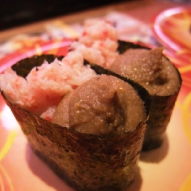 かにみそ(元禄寿司 本店)