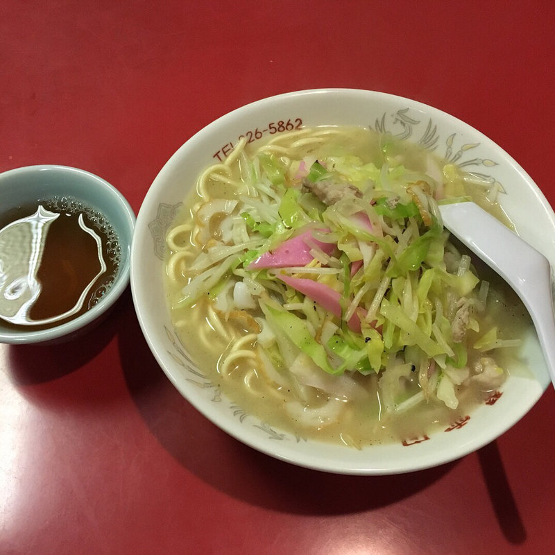 ちゃんぽん(翠雲閣 )