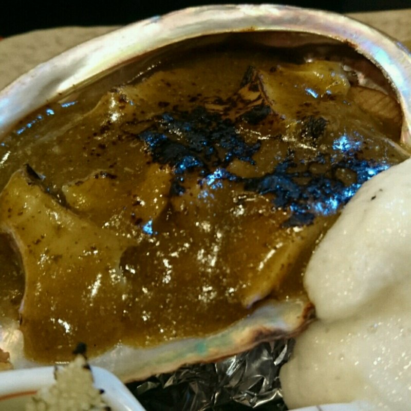 鮑 肝ソース焼き(バケット添え)(新和食 きくい )