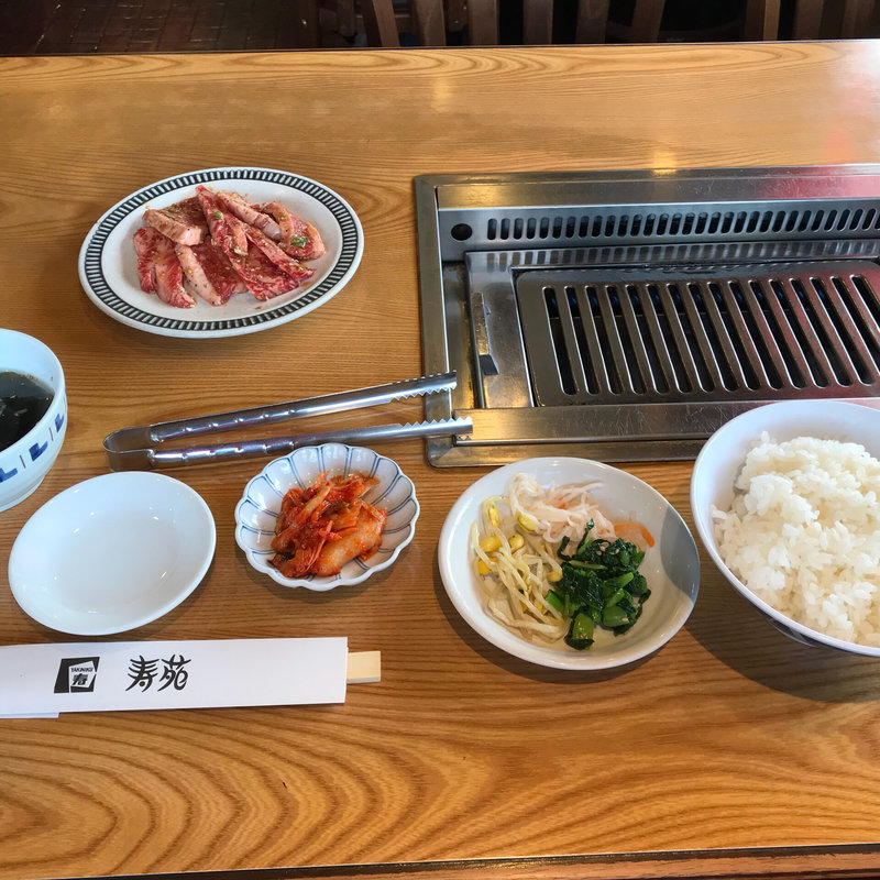 カルビランチ(寿苑 )