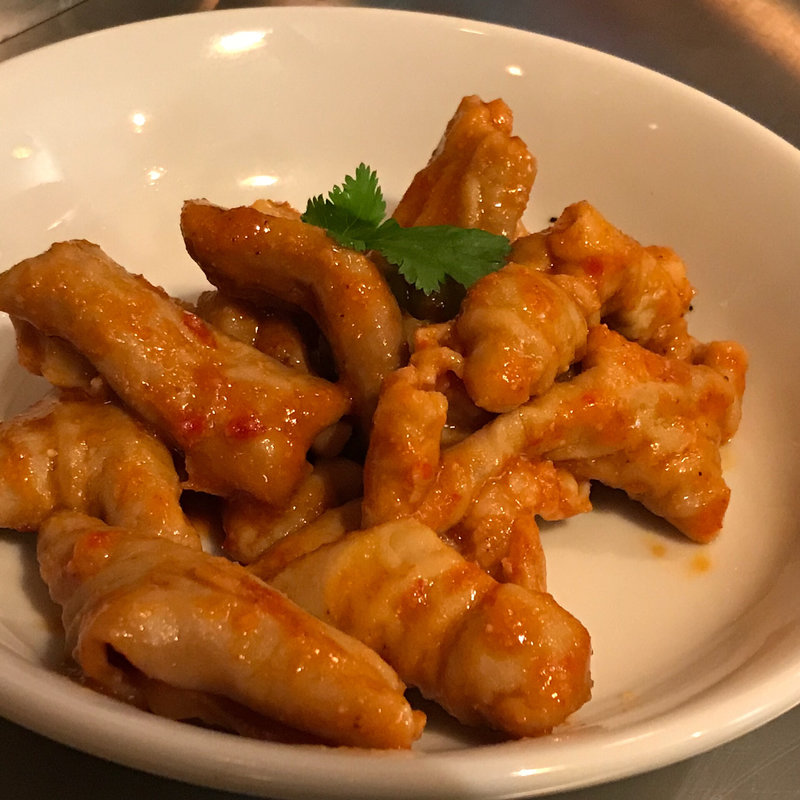 辛味噌ホルモン(シンガポールバクテー)