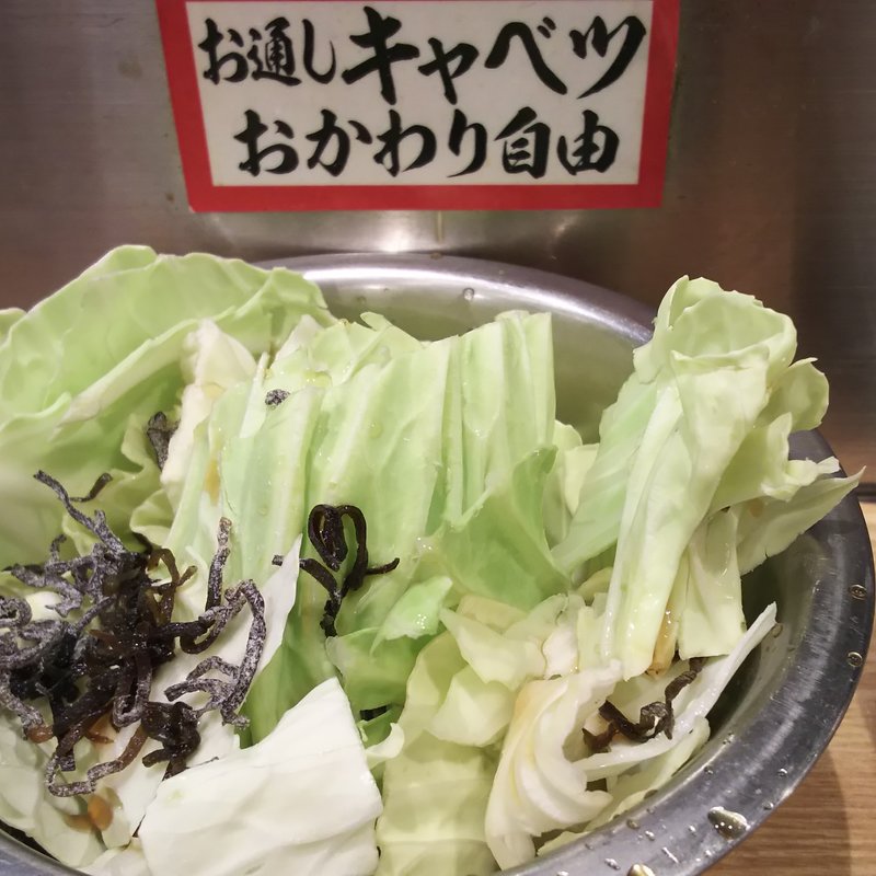 お通しキャベツ(博多劇場 大森店 )