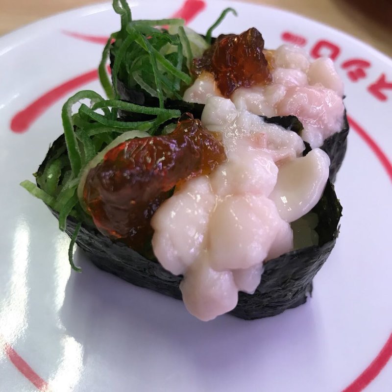 真鱈白子(スシロー 山科店 （【旧店名】あきんど）)