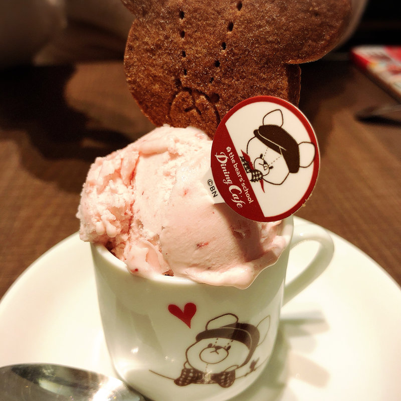 スーベニアミニマグアイス(くまのがっこうダイニングカフェ)