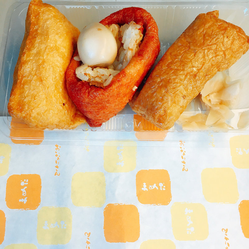 柚子レンコンいなり(豆狸 エキュート品川店)