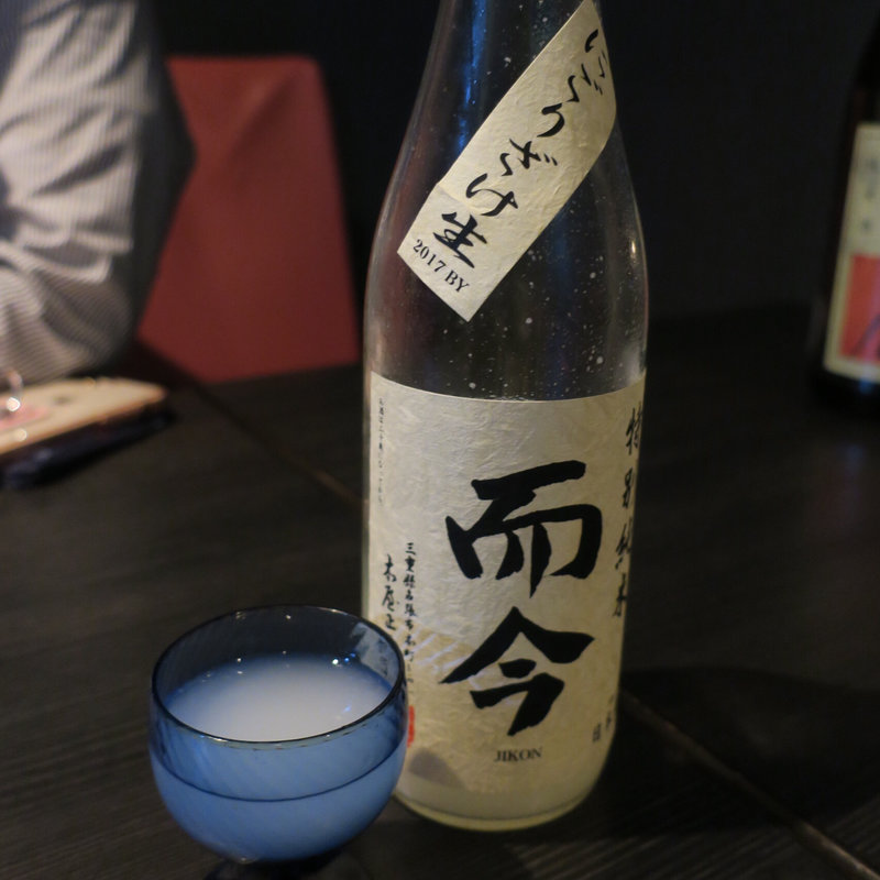 而今のにごり酒生(日本酒ばー このや)