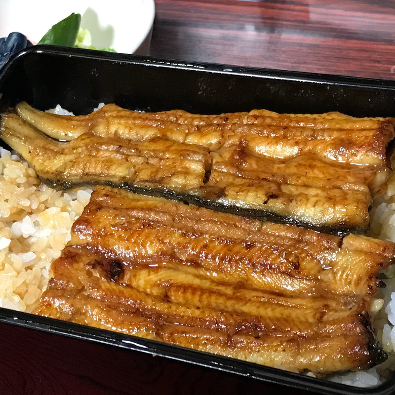 うな重 竹(秋本)