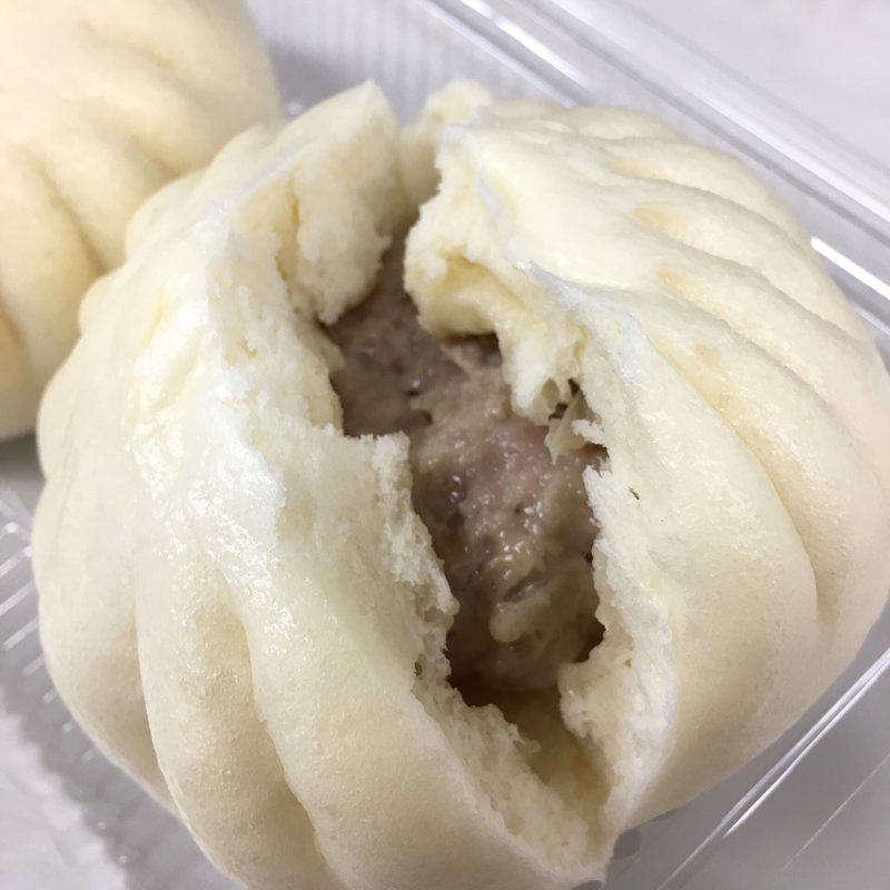 特製肉まん(本格手作り中華まん 金包堂)