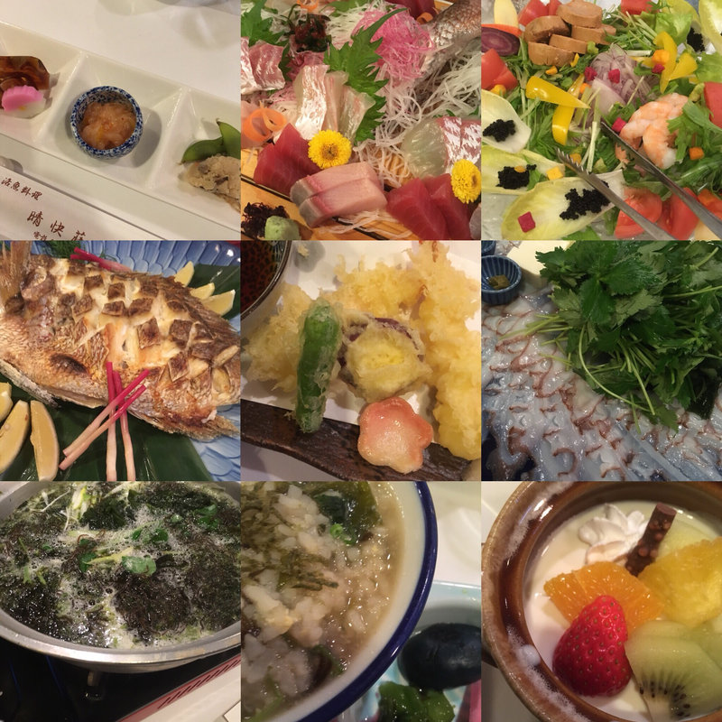 コース(名古屋 晴快荘 本店)