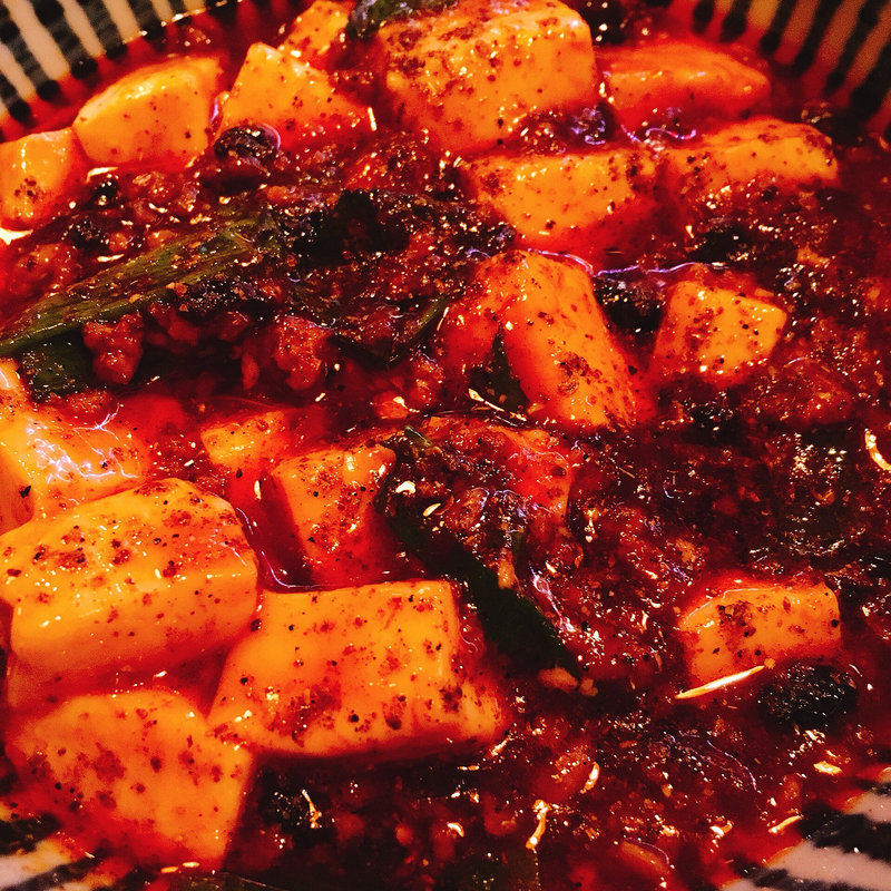 麻婆豆腐(中華バール 金柑)