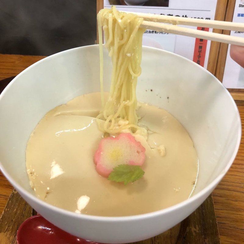 茶碗蒸しらーめん(丹頂)