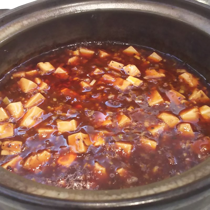 土鍋焼き麻婆豆腐(雪園 川崎店)