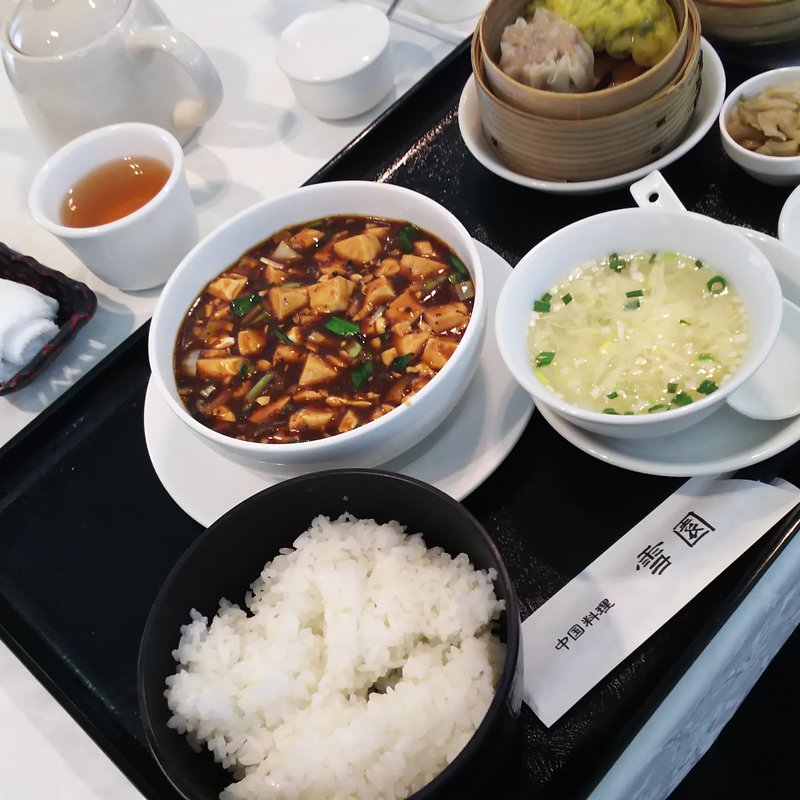 牡蛎（カキ入り）麻婆豆腐(雪園 川崎店)