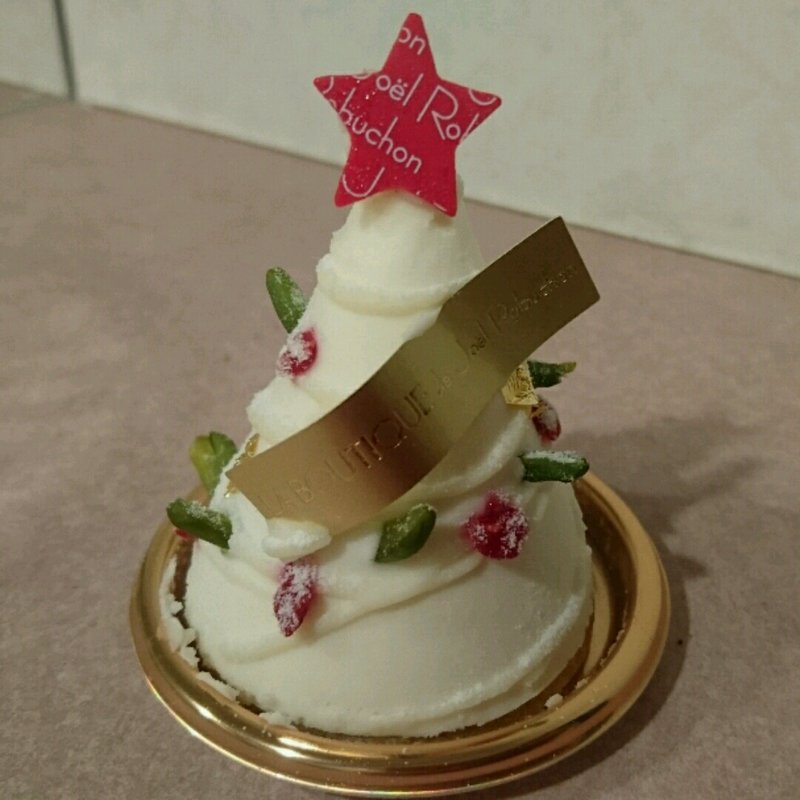 アルブル(ラ ブティック ドゥ ジョエル・ロブション 丸の内店 )