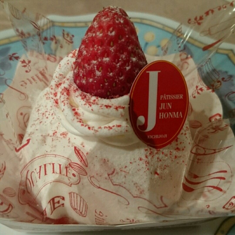 エベレスト(パティシェ ジュン ホンマ （PATISSIER JUN HONMA）)