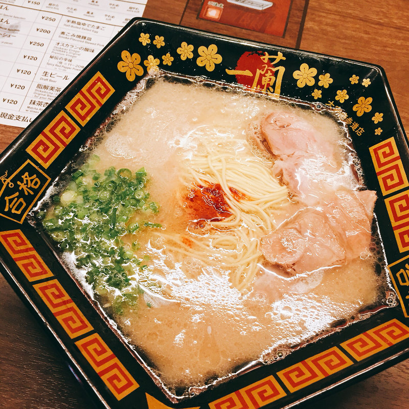 合格ラーメン(一蘭 太宰府参道店)