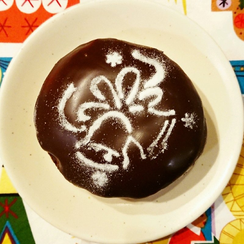 クリスマススペシャル(アーノルド 吉祥寺店 （arnolds）)