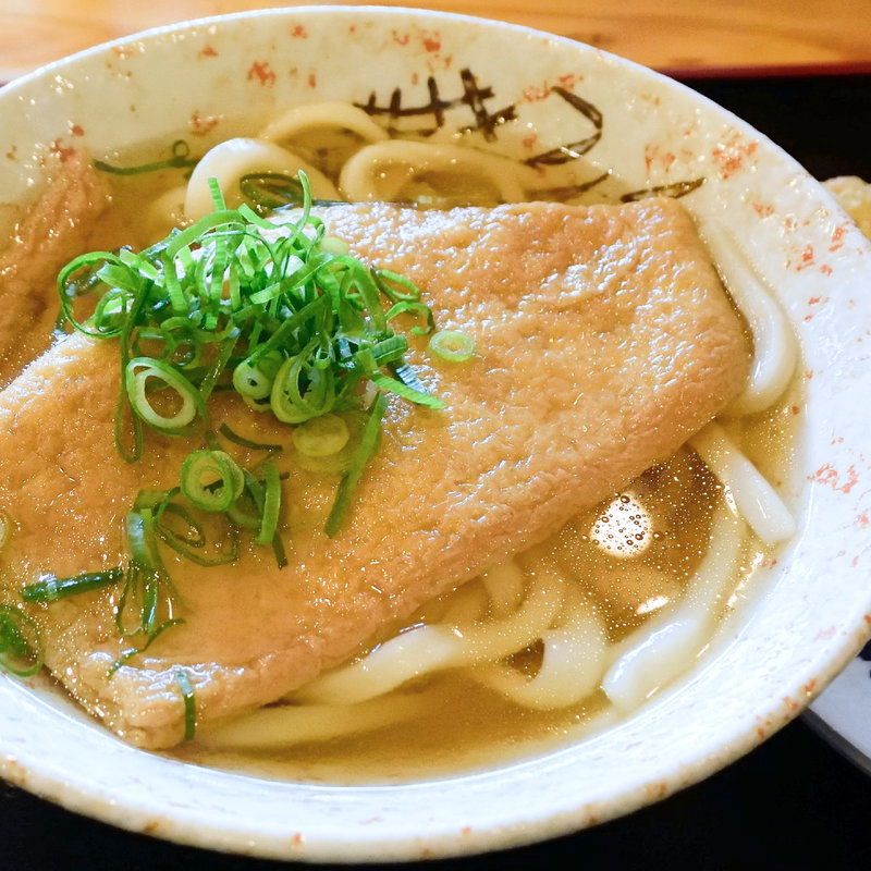 かけ+お揚げ(セルフうどんやま タクト店 )