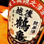 日本酒 越後鶴亀 純米酒(GRILL KING （グリルキング）)