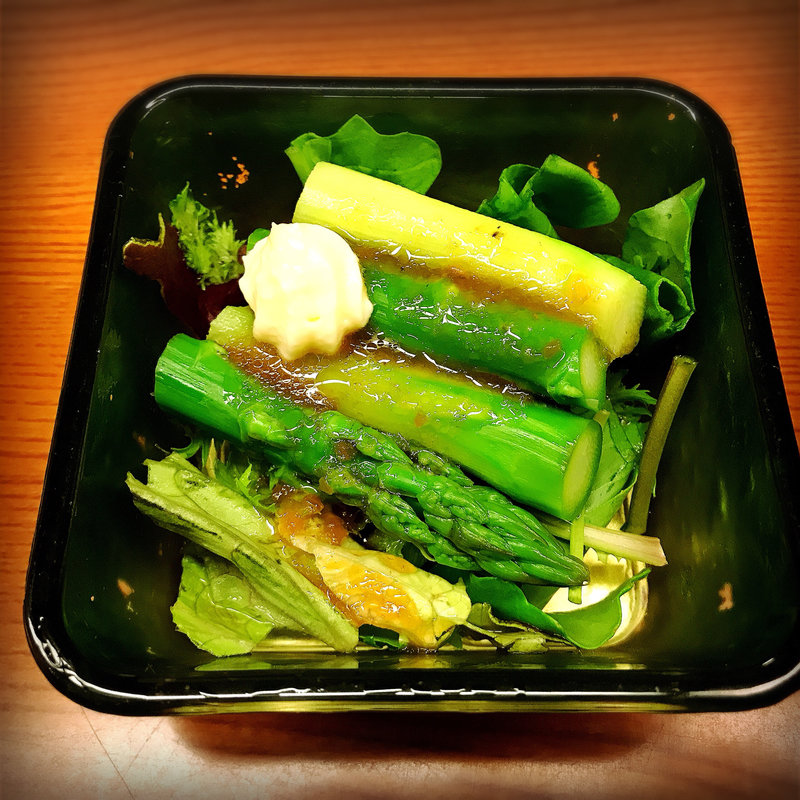 お通し(松木家 （まつきや）)