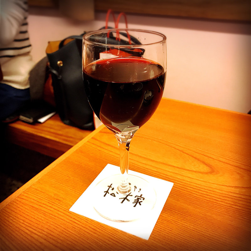 グラスワイン（赤）(松木家 （まつきや）)