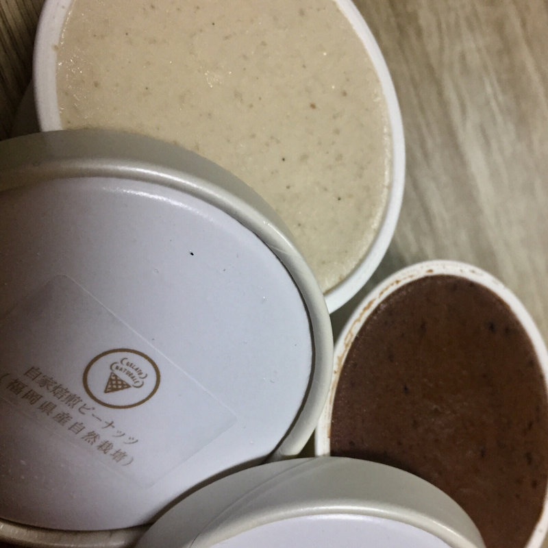 お持ち帰り用ジェラート(GELATO NATURALE（ジェラート ナトゥラーレ）)