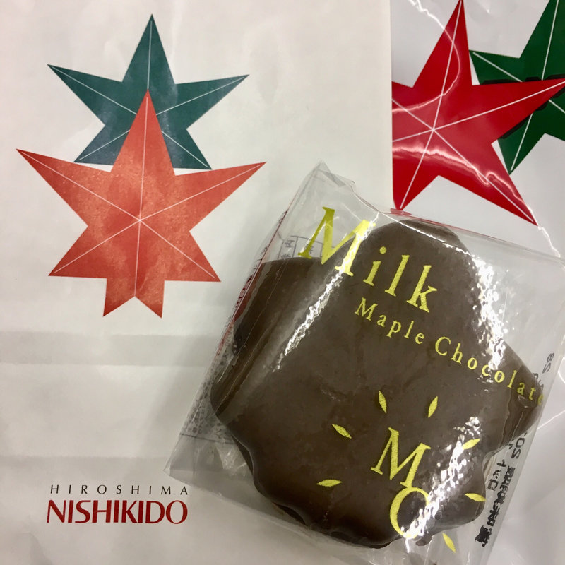 もみじ饅頭 メープルチョコレート(にしき堂 福山駅店 )