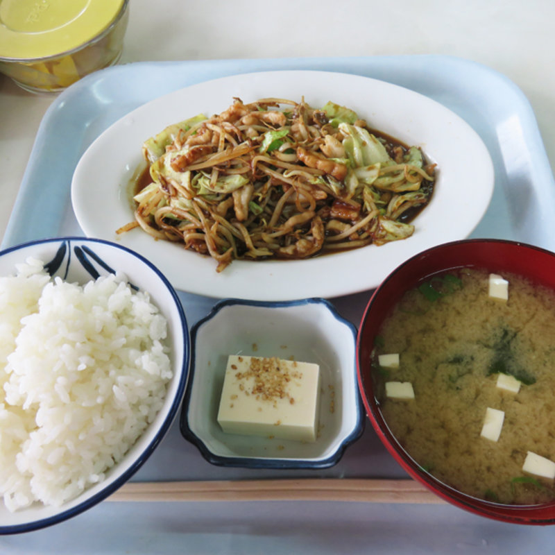 ホルモン定食(浜広 )