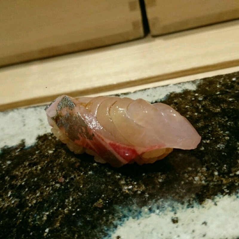 天然しまあじ(髙橋 謙太郎 )