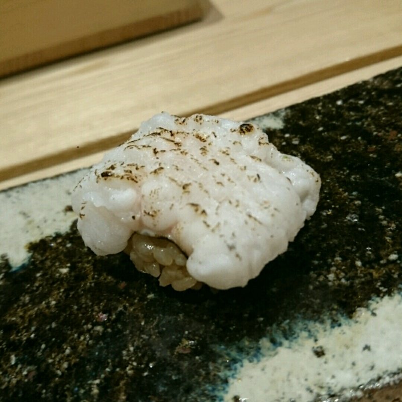 穴子の焼霜造り(髙橋 謙太郎 )