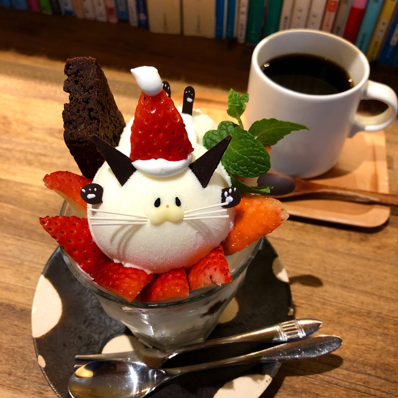 にゃんこパフェ(ことばのはおと )